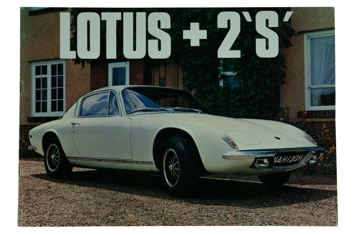 Historischer Autoprospekt aus der ZÜRIRING-Sammlung