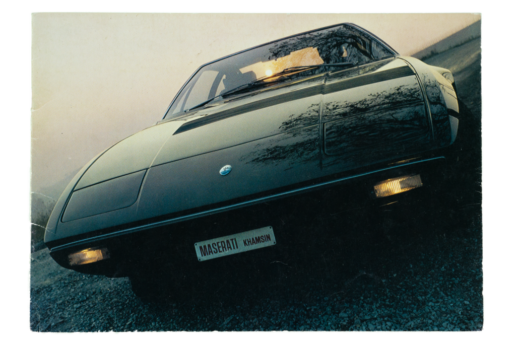 Historic car brochure from the ZÜRIRING collection